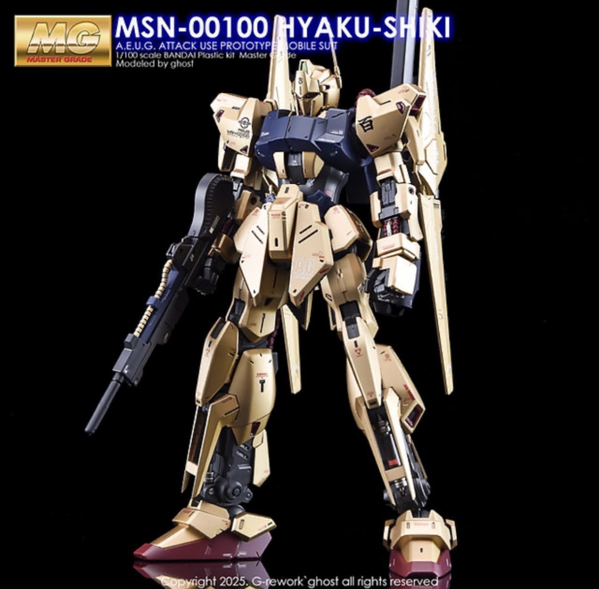 [MG] HYAKU-SHIKI Ver.2.0