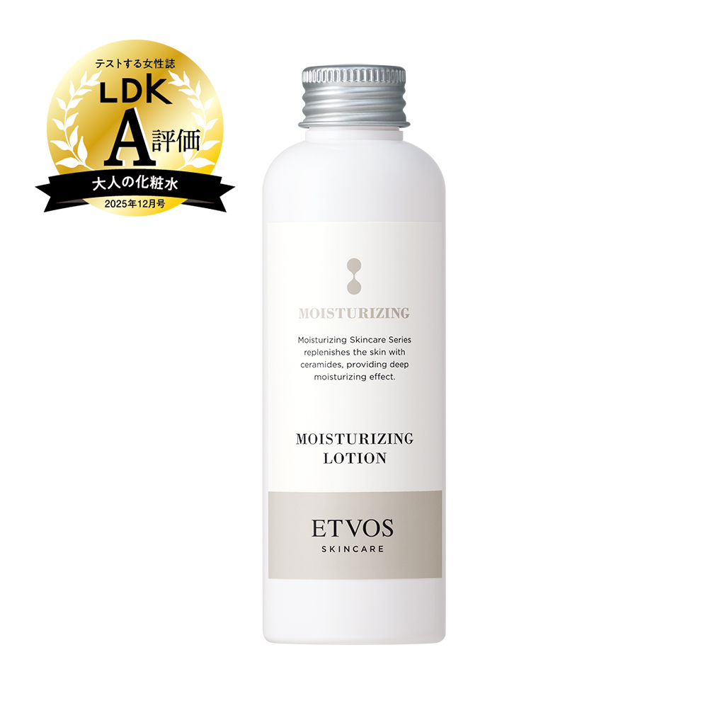 ETVOS Moisturizing Lotion 神經醯胺 高效保濕潤膚液 150ml