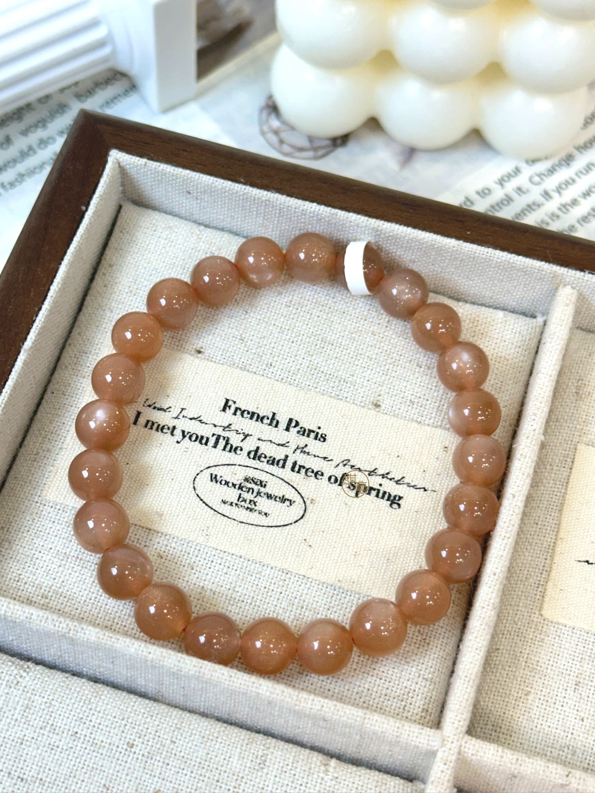 橙月光 8mm｜好心情 × 自信提升 × 柔和磁場