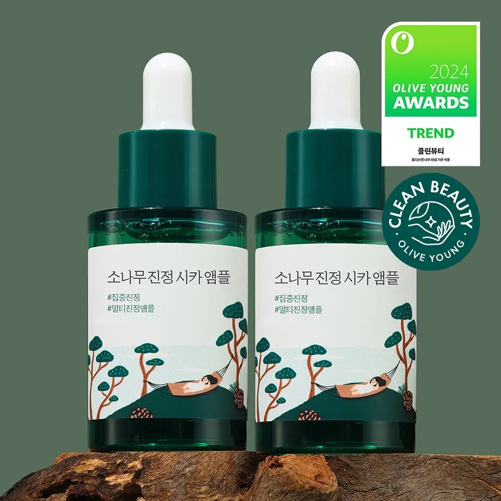 [ ROUND LAB ] Pine Soothing Cica Ampoule 30ml