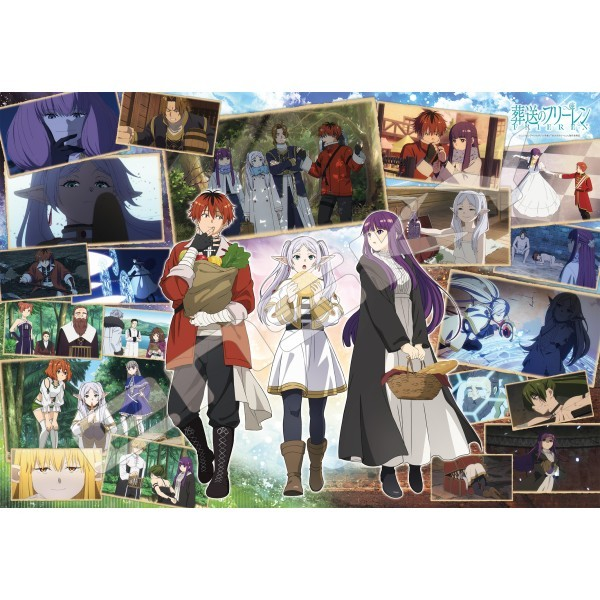 葬禮弗里倫拼圖 1000 塊【旅行回憶（2）】