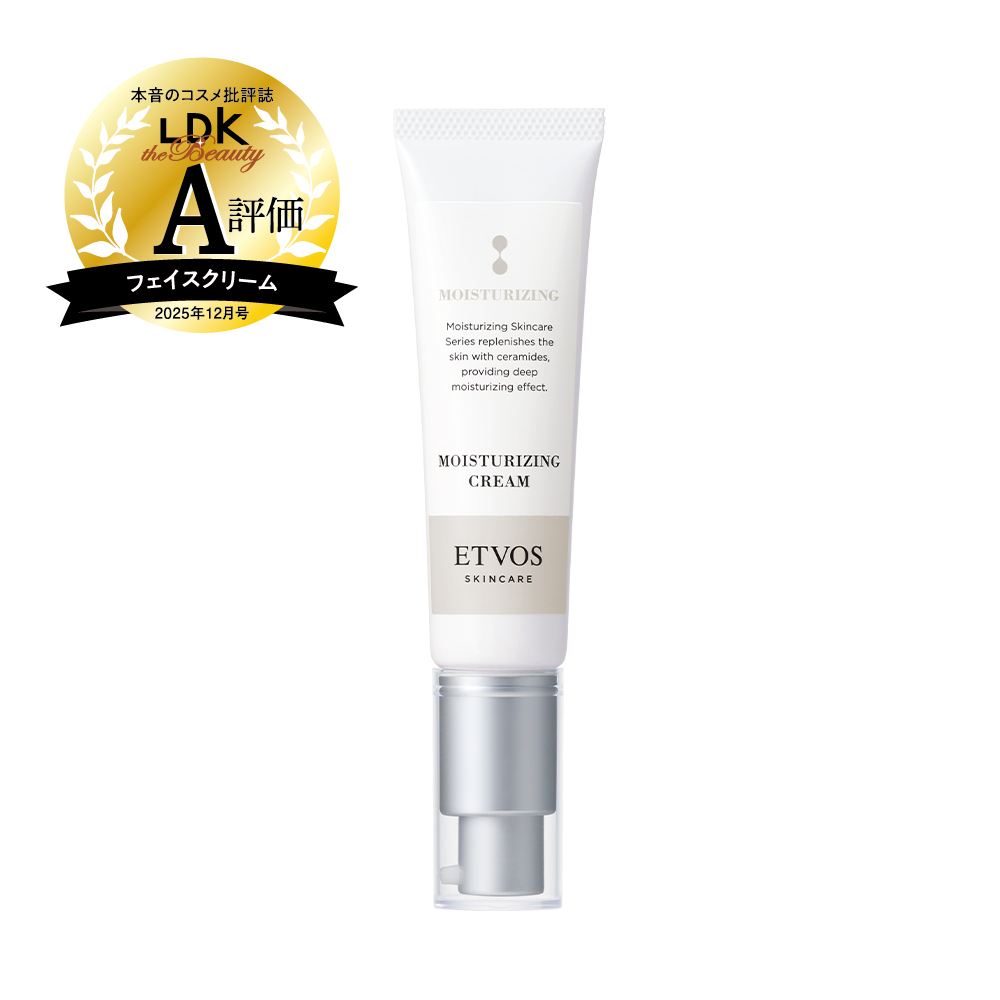 ETVOS Moisturizing Cream 神經醯胺 高效保濕乳液
