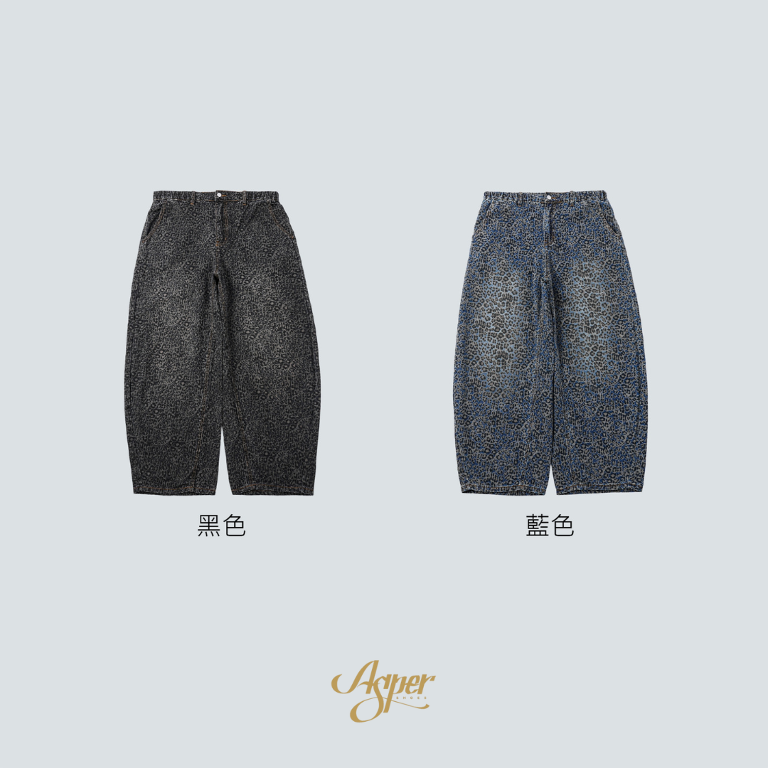 SBG 豹紋彎刀牛仔長褲 SB5828