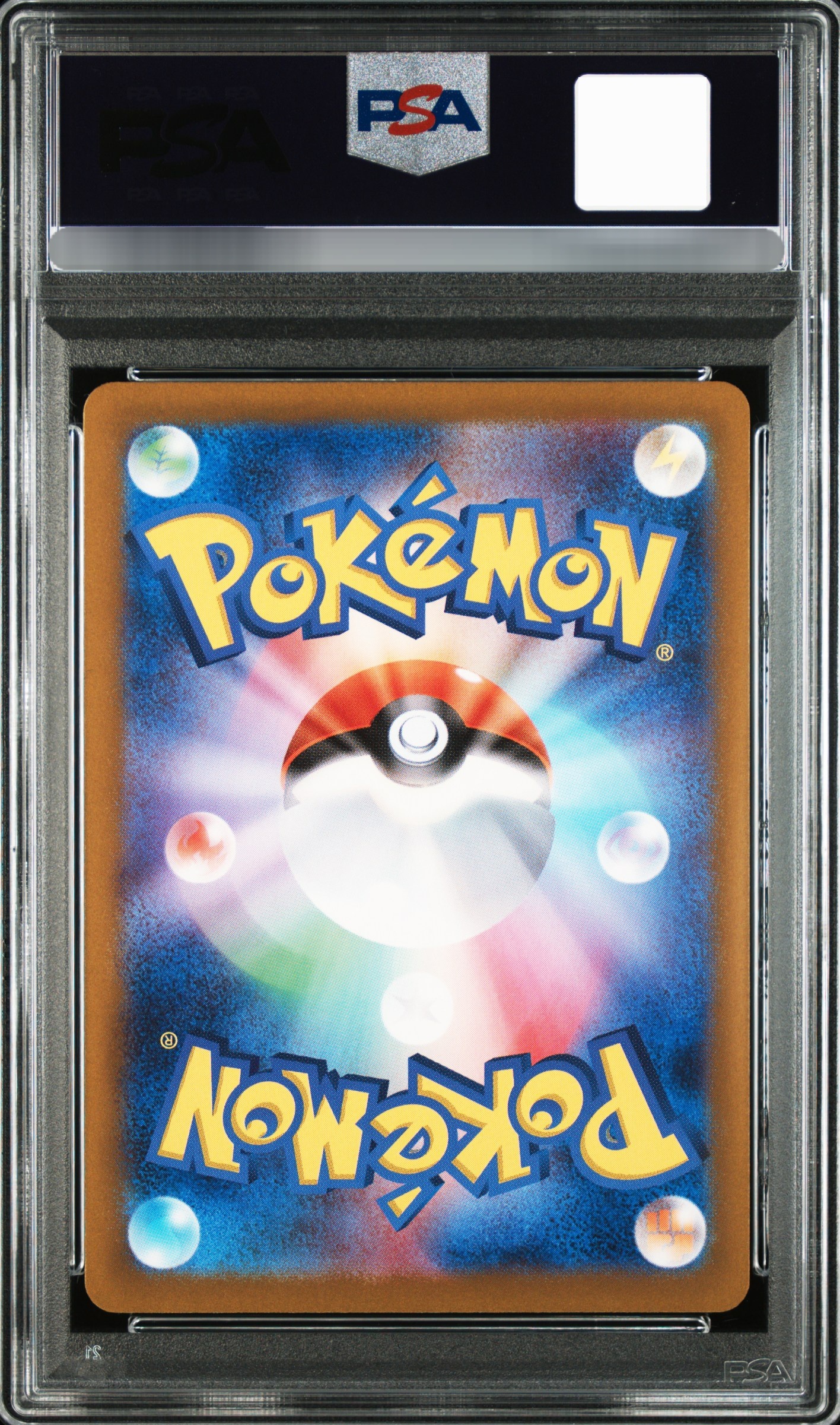 【PSA 10】2023 POKEMON SV4a JP MEW ex SPECIAL ART RARE