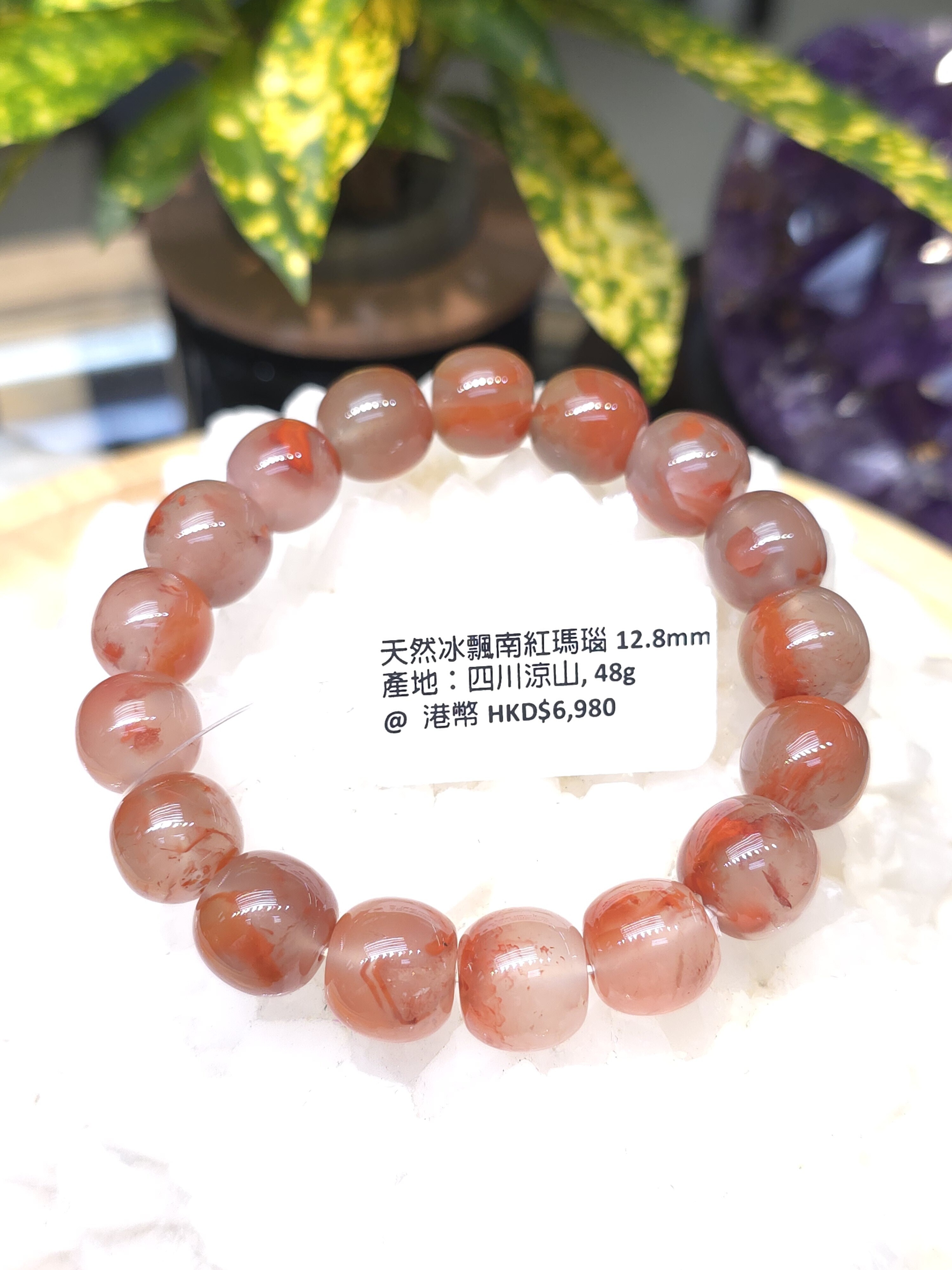 天然冰飄南紅瑪瑙老型珠手鏈12.8mm