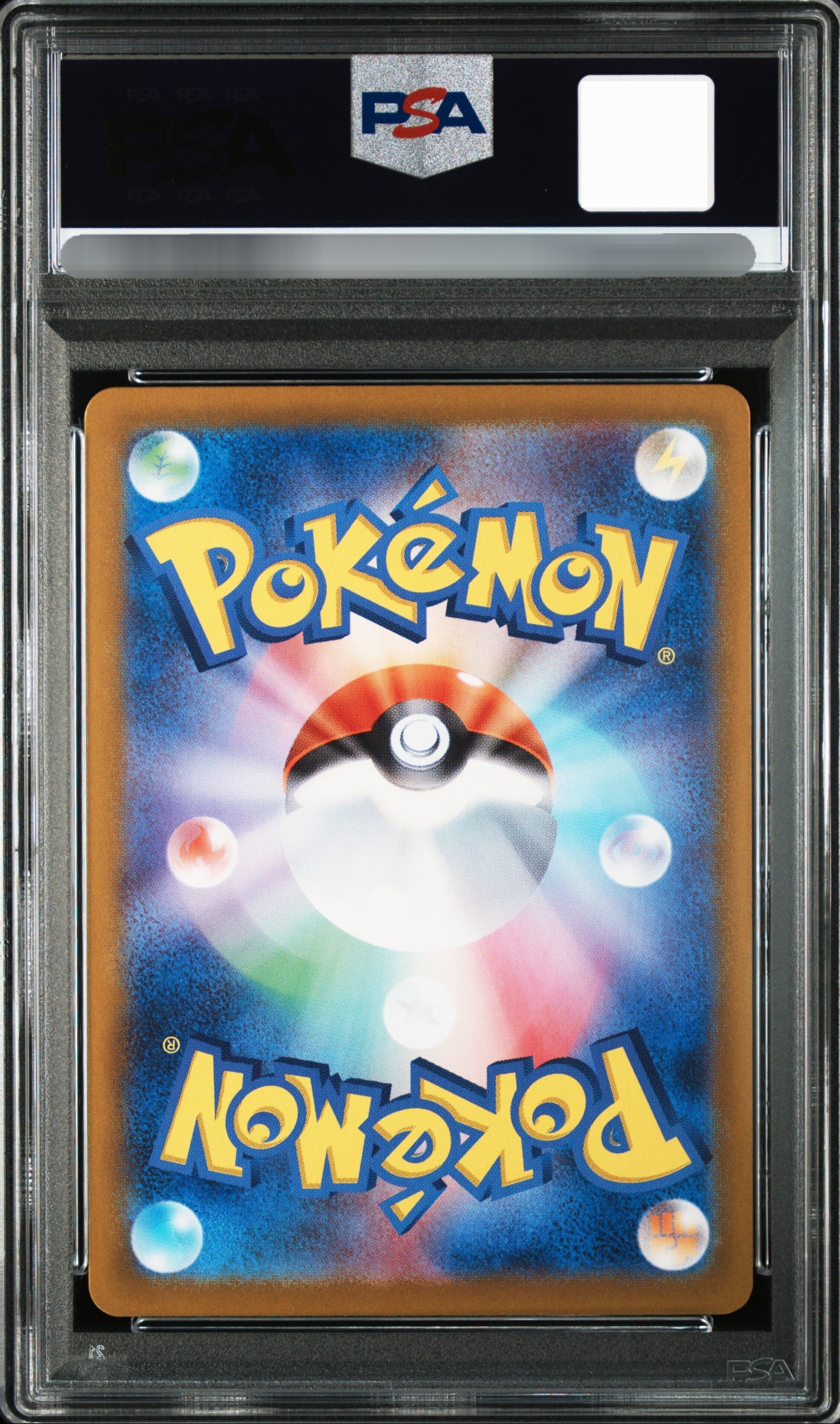 【PSA 10】2025 POKEMON M1L JP MEGA VENUSARUR ex SPECIAL ART RARE