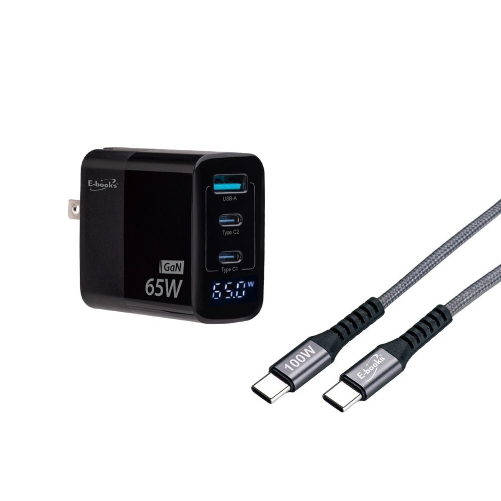 【E-books中景科技】 B122 數顯65W GaN氮化鎵+100W C to C極速快充傳輸線組