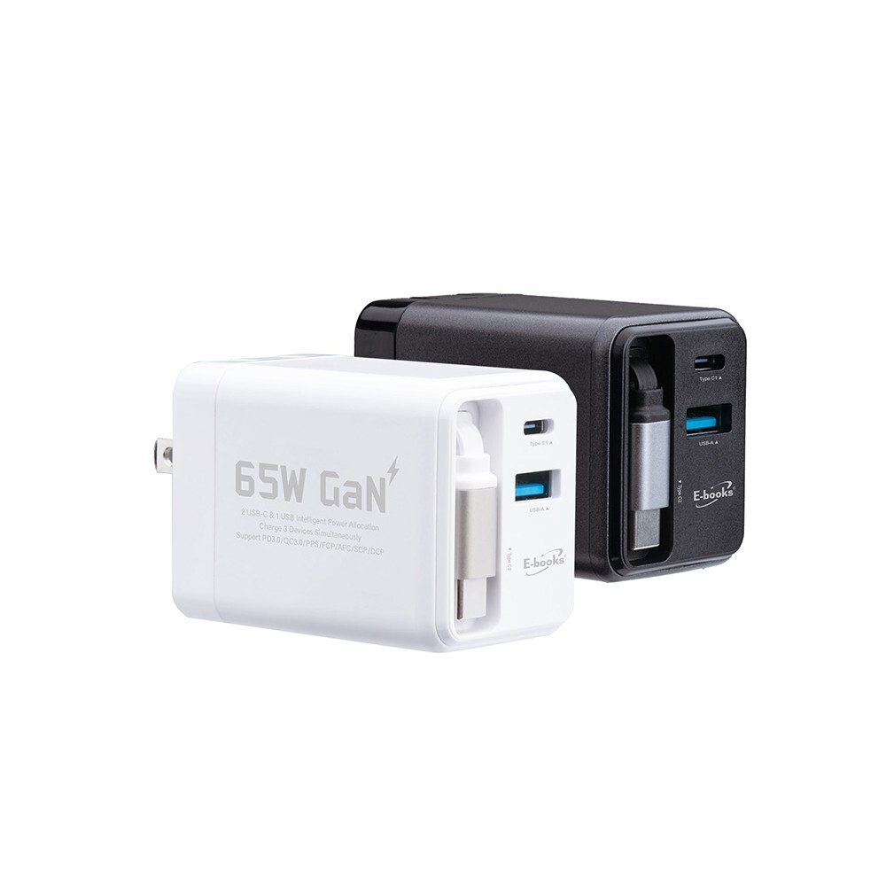 【E-books中景科技】 B121自帶快充伸縮線65W GaN氮化鎵抗彎折極速充電器