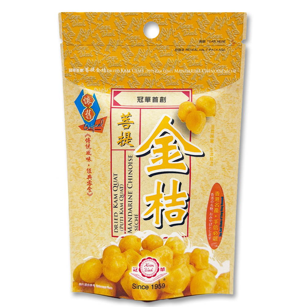 冠華食品 - 菩提金桔 40g- kw11