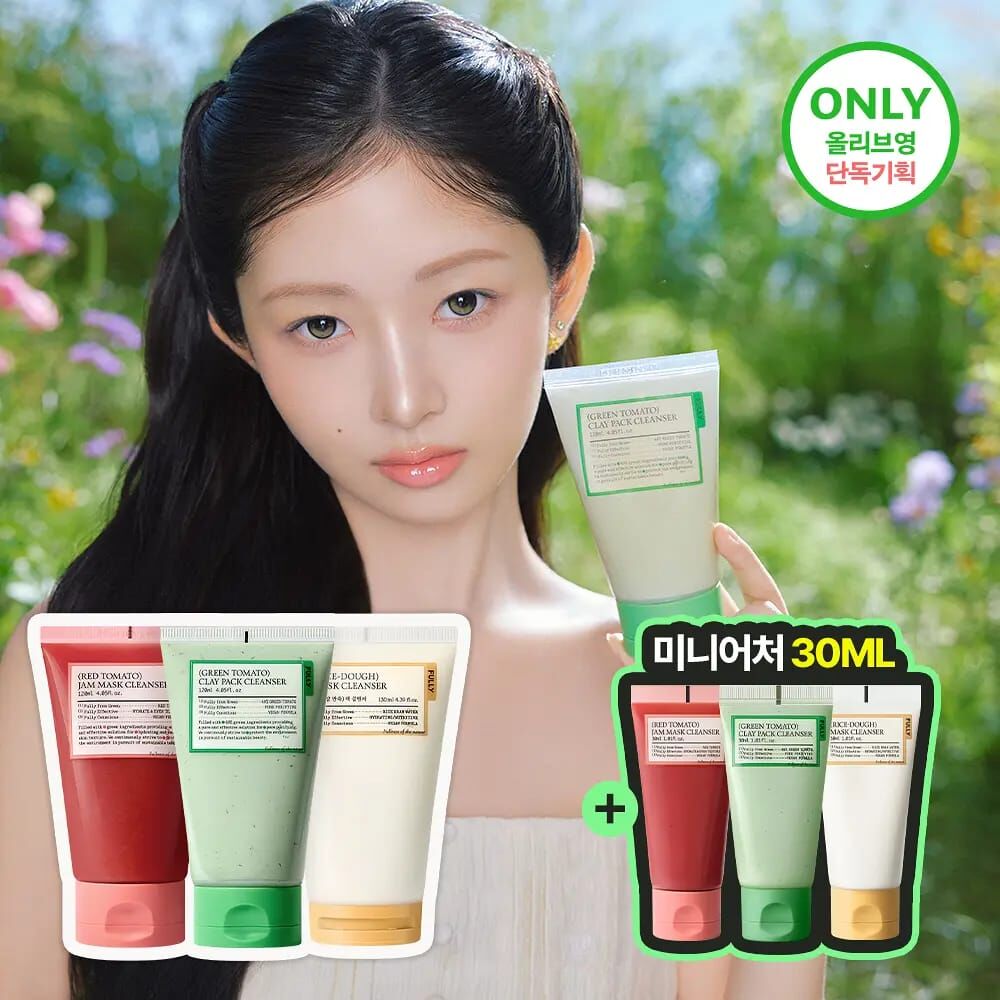 🫒Olive Young - FULLY 泥膜潔面乳