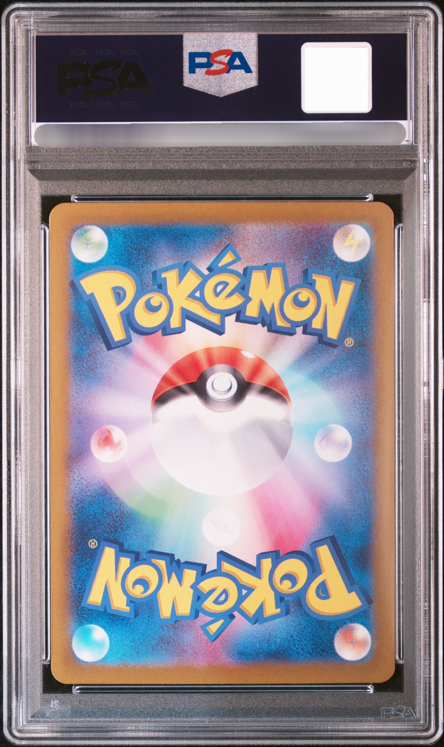 【PSA 10】2025 POKEMON SV9 JP LILLIE'S CLEFAIRY ex SPECIAL ART RARE