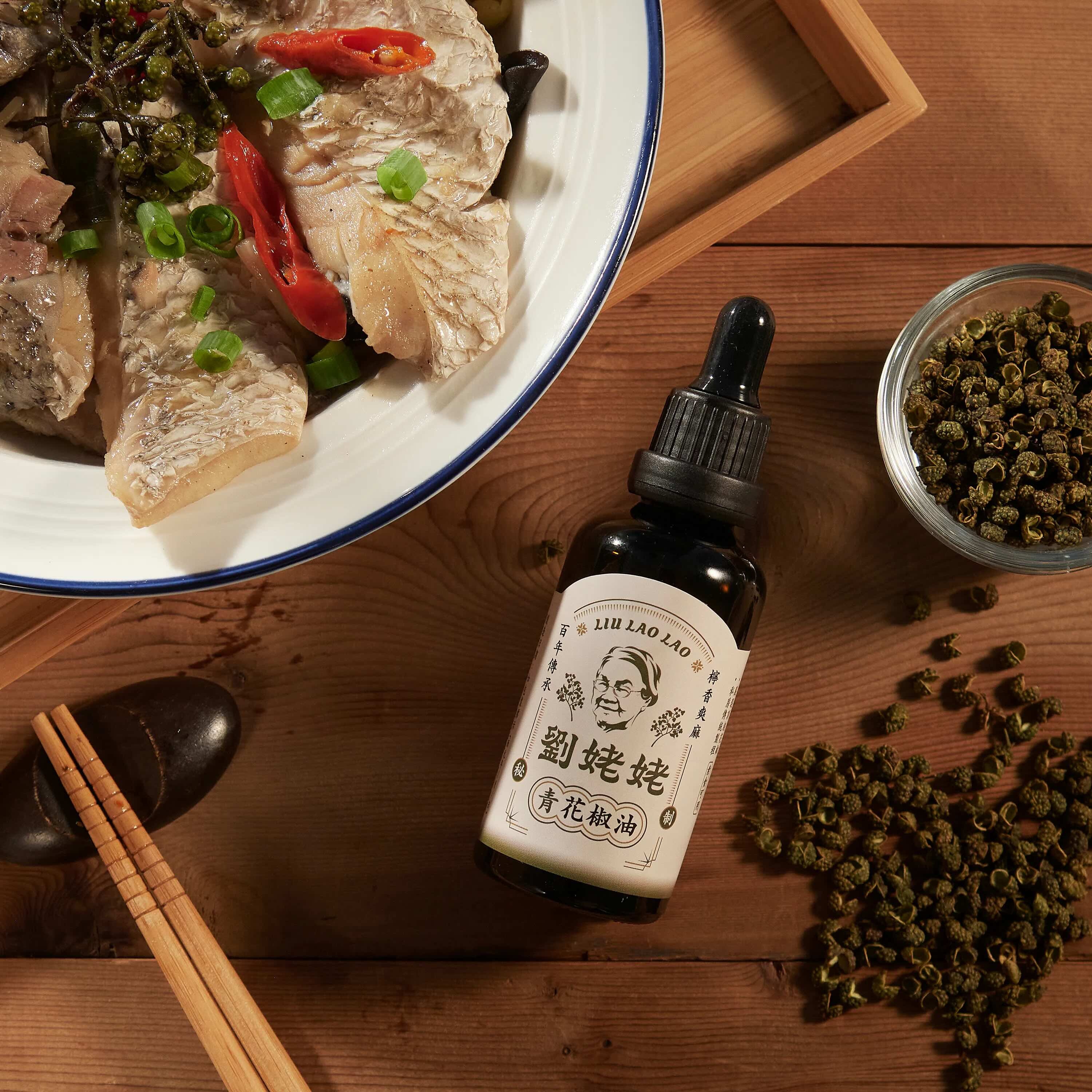 劉姥姥青花椒油 100ml