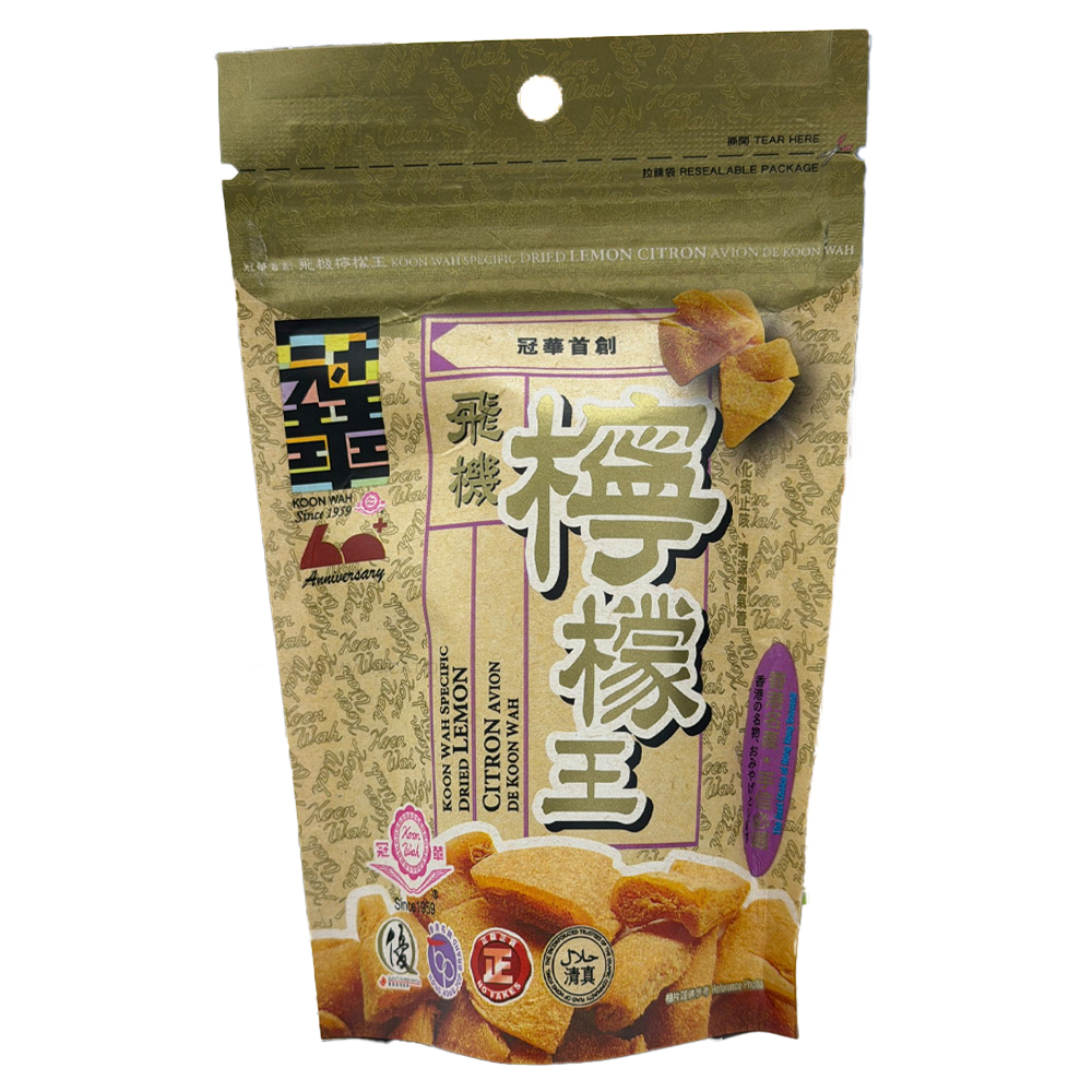 冠華食品 - 冠華首創飛機檸檬王 40g- kw08