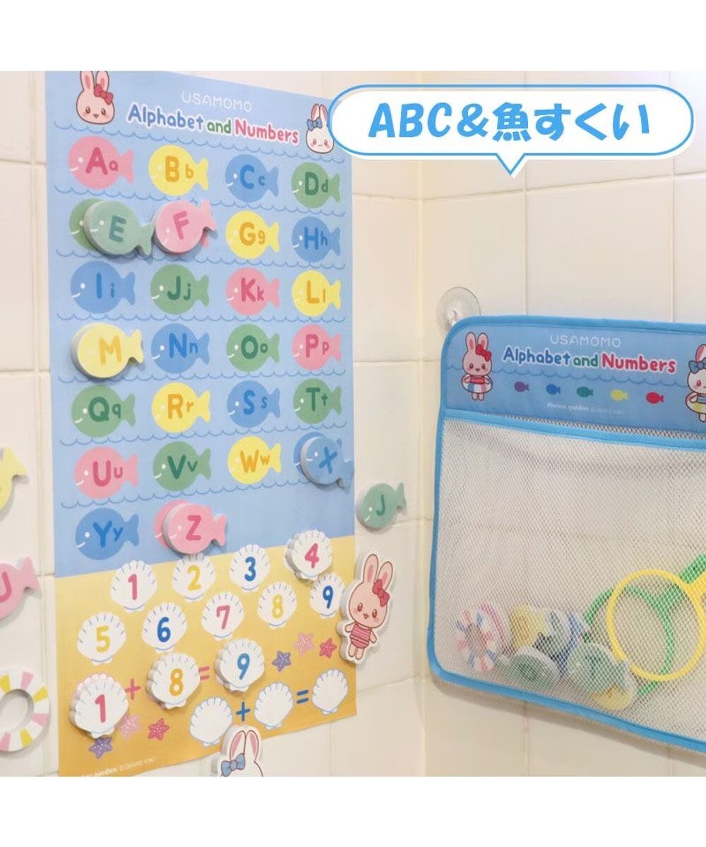 【日本Mother Garden】洗澡玩具 ABC小魚