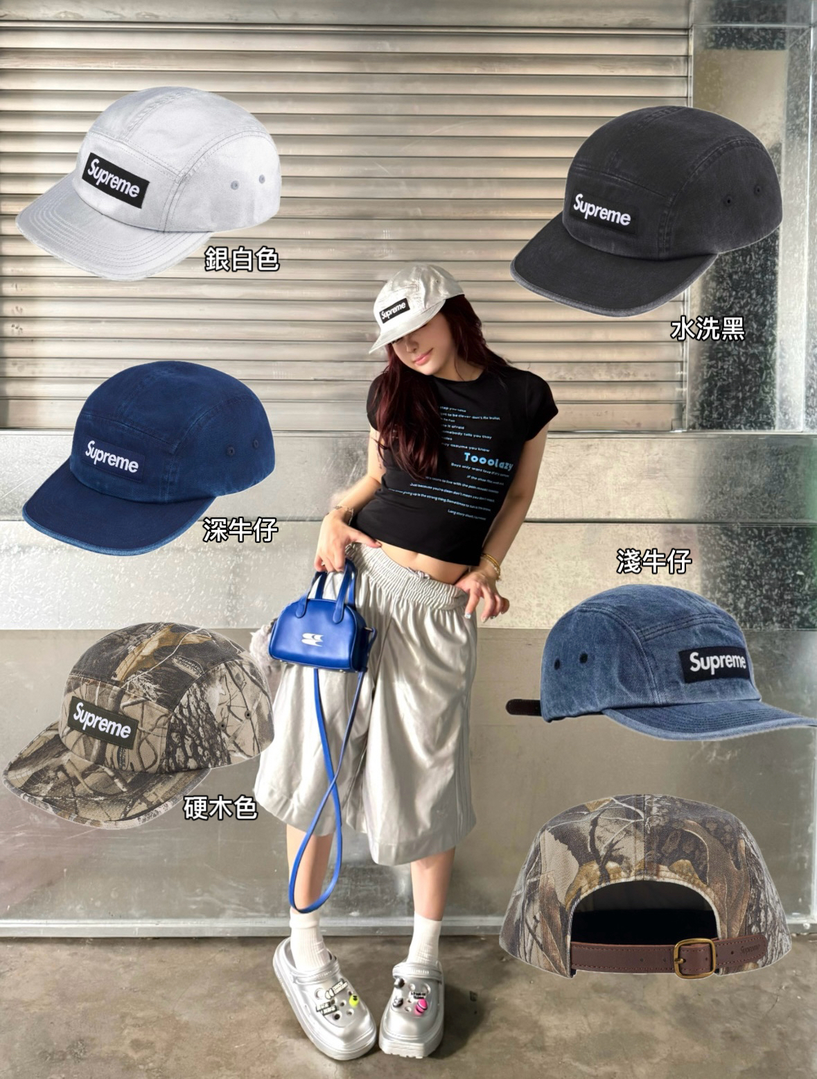 代購-Supreme Camp Cap 全棉斜紋布 棒球帽 男女同款情侶款