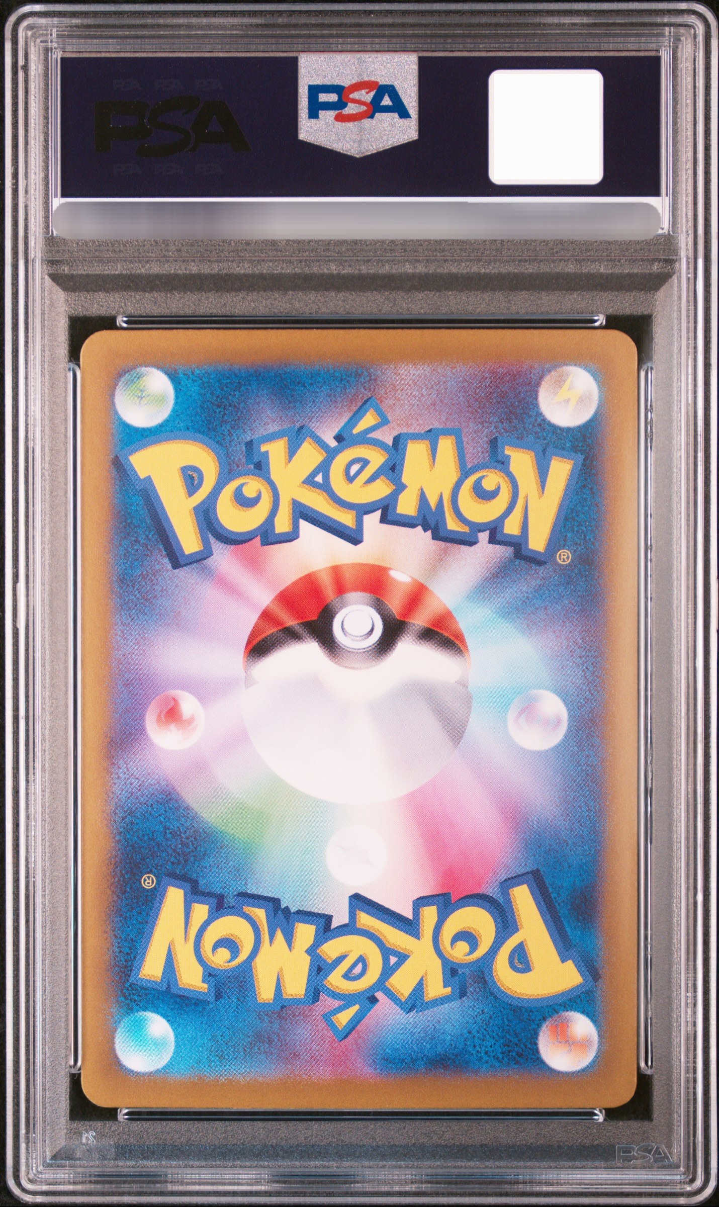 【PSA 10】2025 POKEMON SV9 JP LILLIE'S CLEFAIRY ex SPECIAL ART RARE