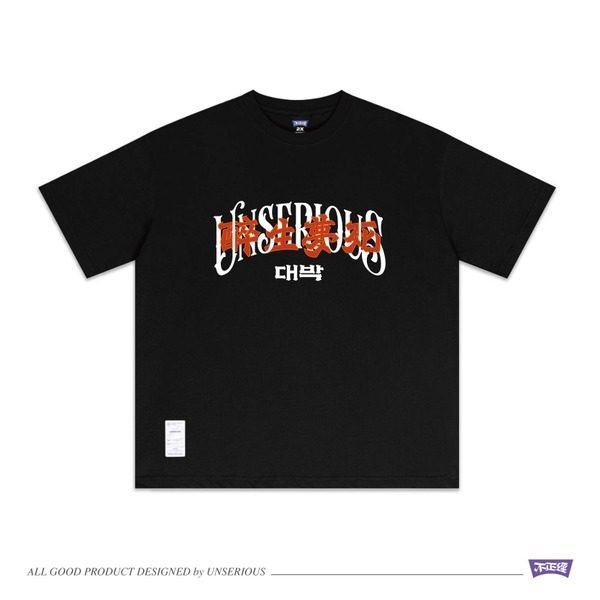 不正經 醉生夢死TEE US091