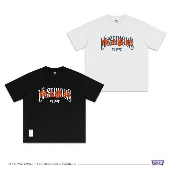 不正經 醉生夢死TEE US091