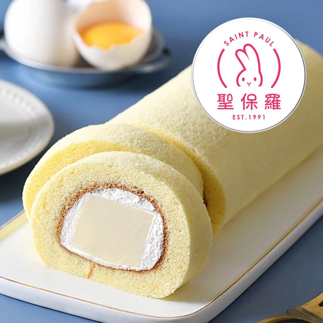 (Group purchase) St. Paul’s Baking Garden (Arrived on 1/16)