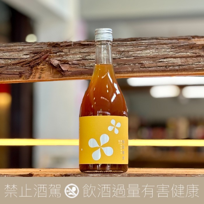 地瓜好朋友-橘子