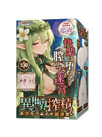 「R18.Japan」「預購」kicci RACING！Zorionajo Shikohida Drive  飛機杯 (只限成年人購買)