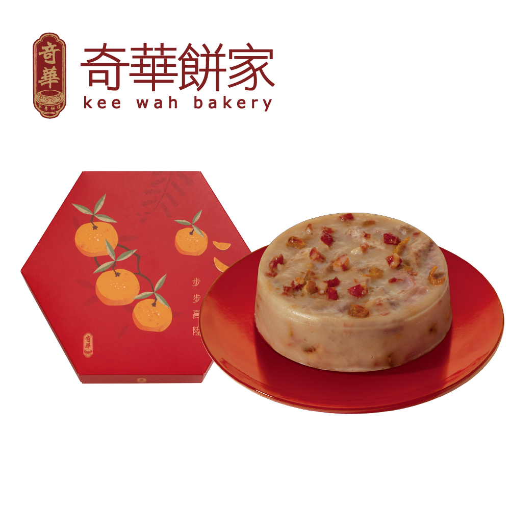 臘味芋頭糕