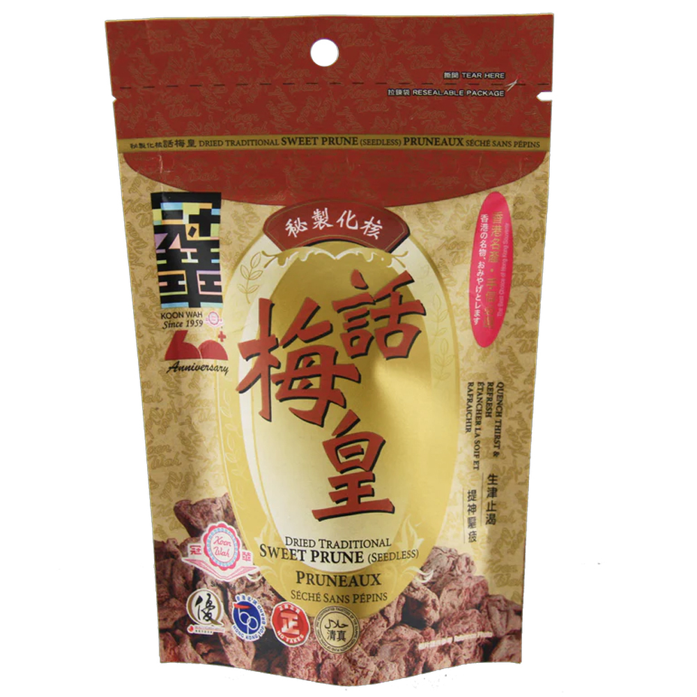 冠華食品 - 秘製化核話梅皇 18g- kw10