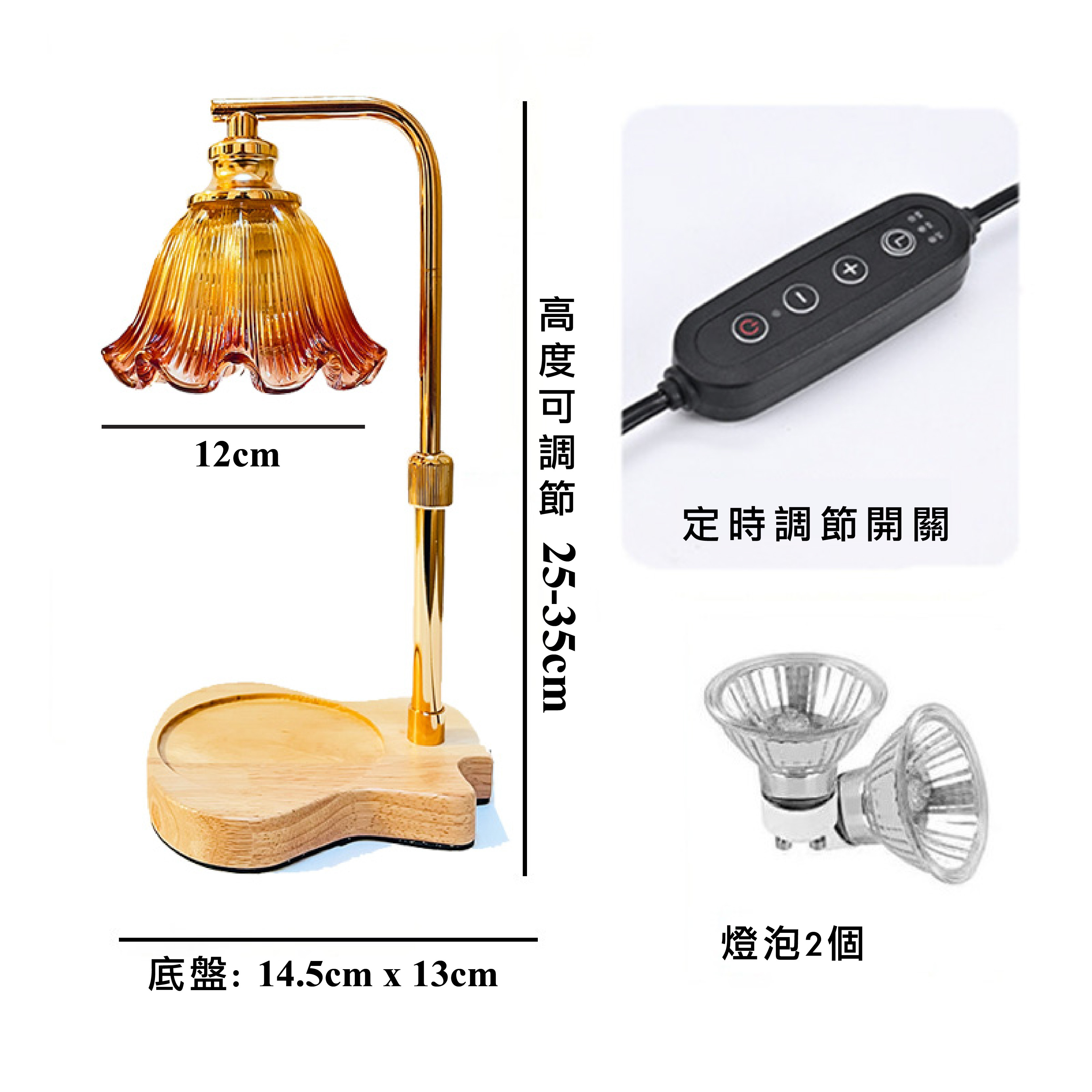 聖誕復古花瓣香薰枱燈