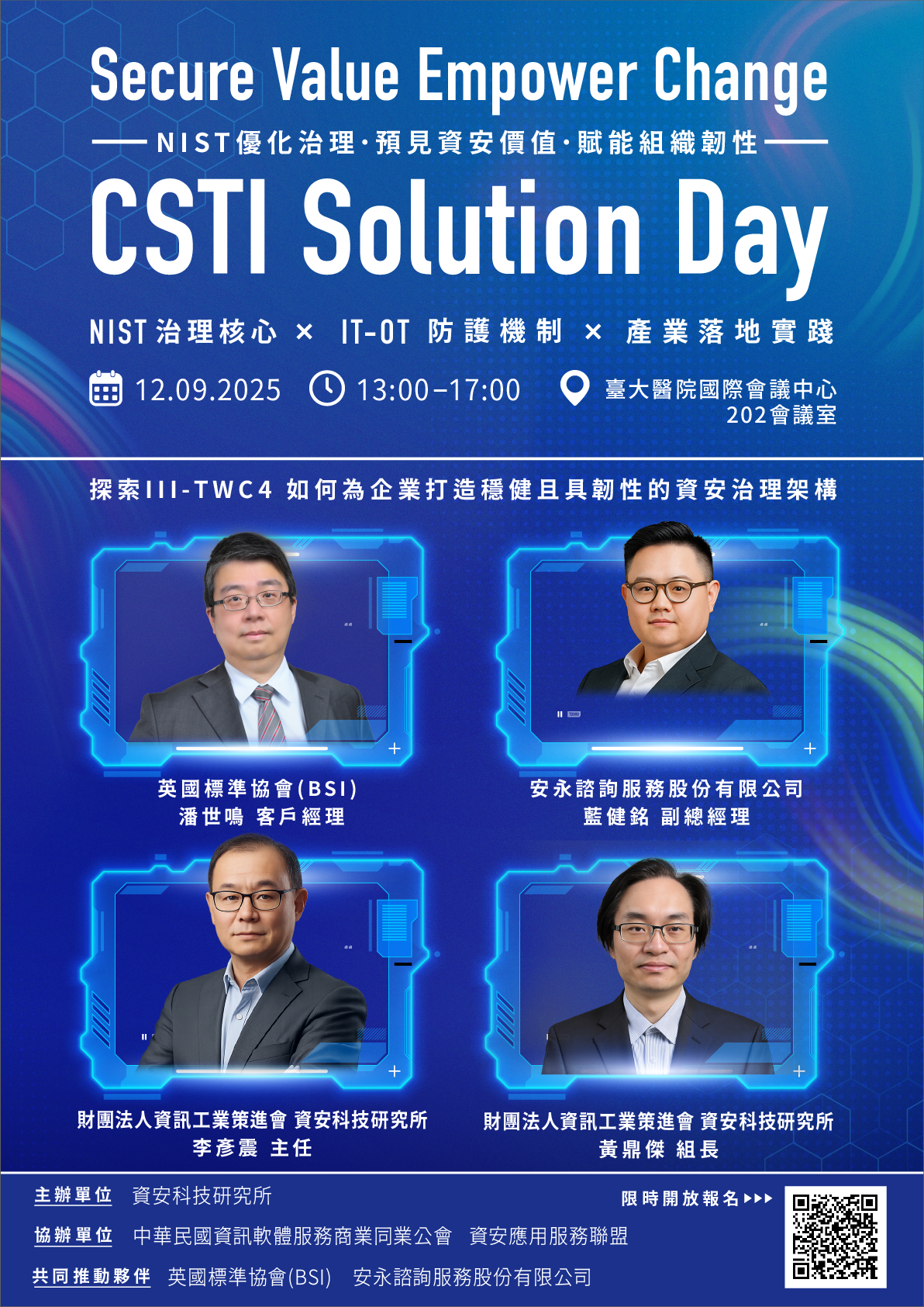 CSTI Solution Day