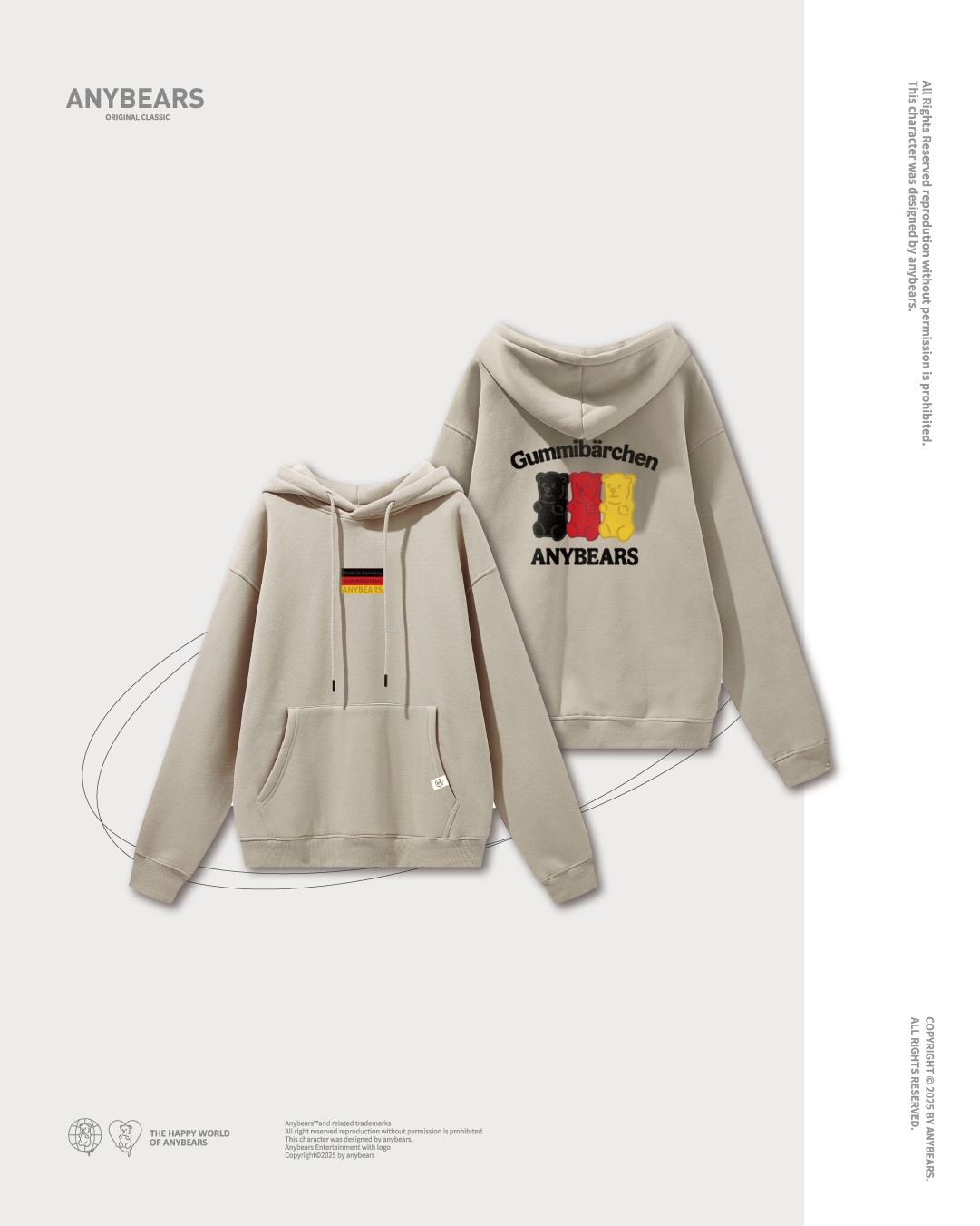 AB-CLS® 德國軟糖熊重磅刷毛帽T-C13 German Gummy Bear Hoodie