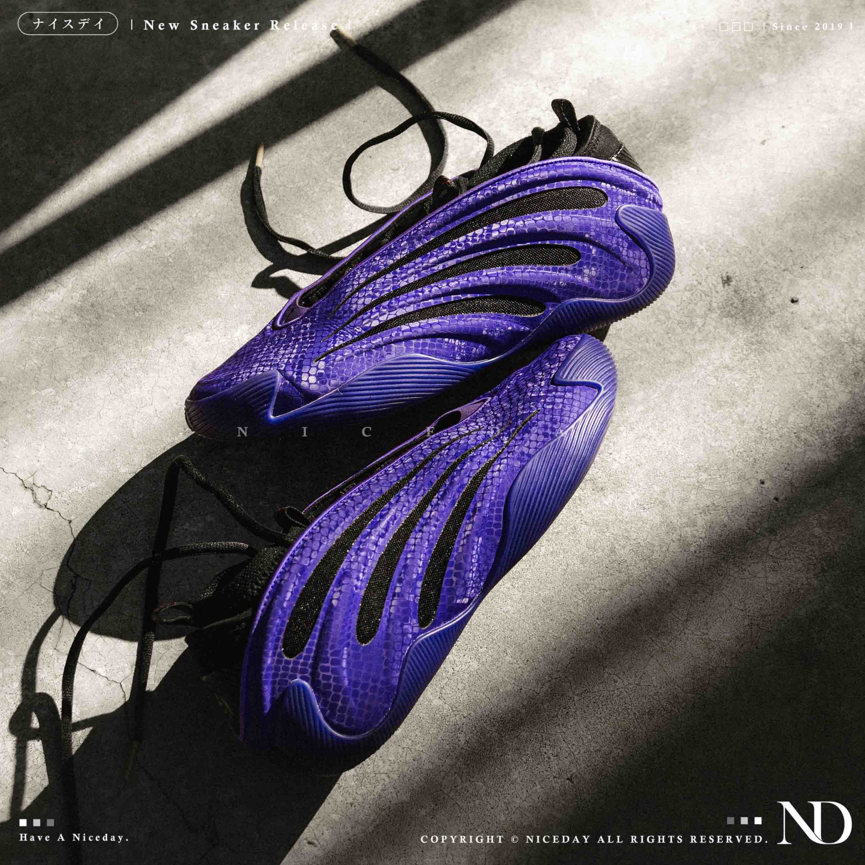NICEDAY 代購 Adidas Harden Volume 9 愛迪達 哈登 籃球鞋 實戰 紫色 蛇紋 蛇年 JS0644