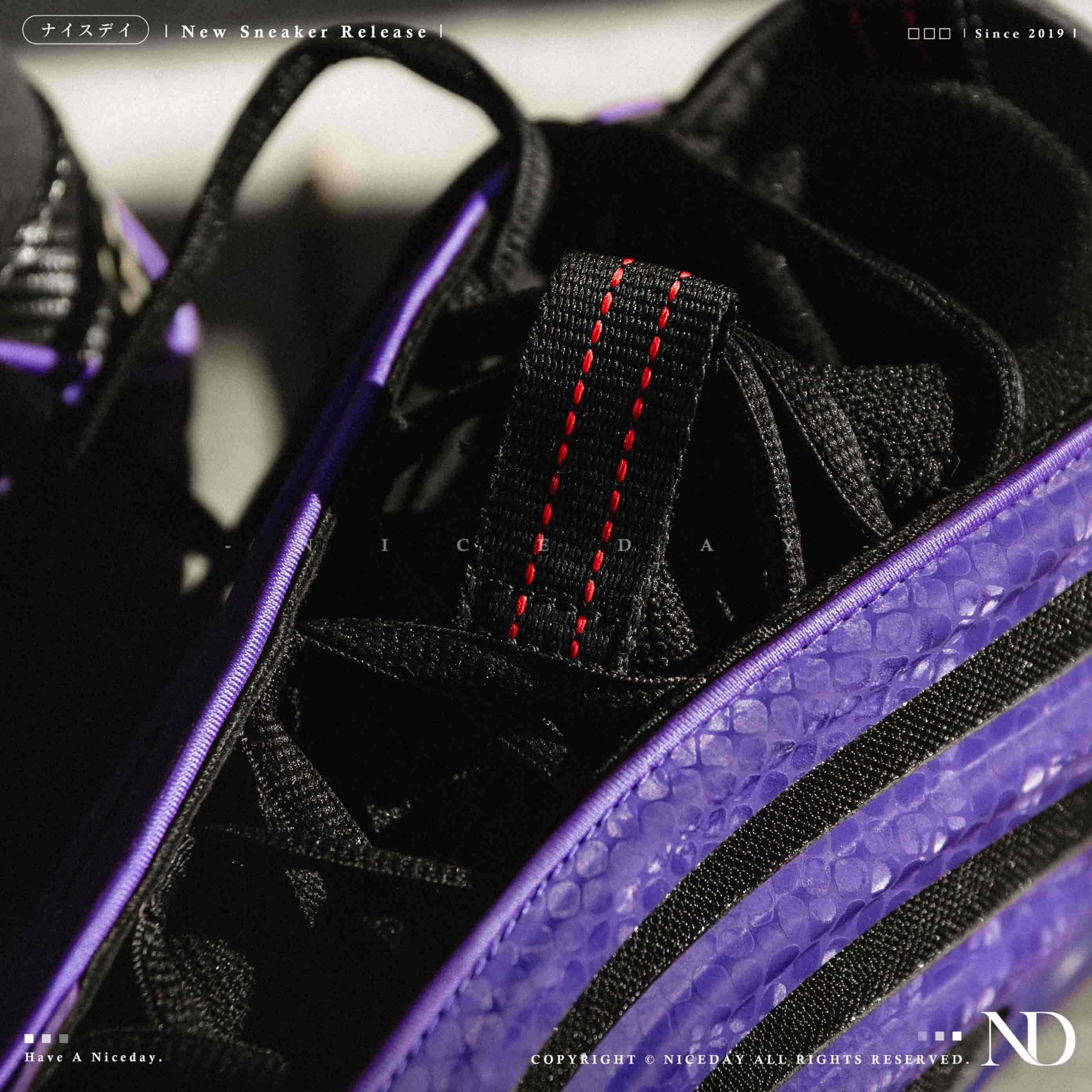 NICEDAY 代購 Adidas Harden Volume 9 愛迪達 哈登 籃球鞋 實戰 紫色 蛇紋 蛇年 JS0644