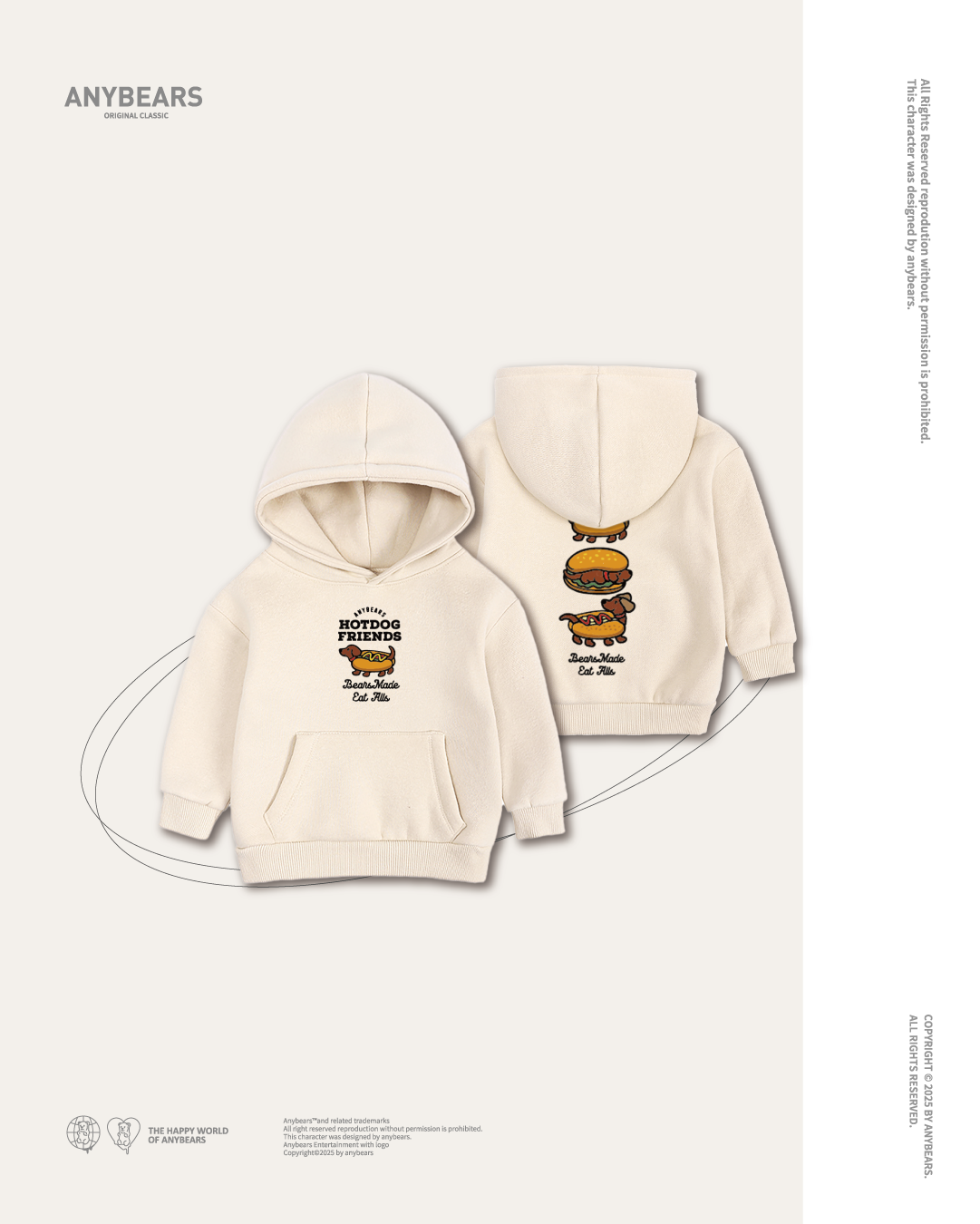 AB-KID®臘腸狗朋友兒童重磅刷毛帽T-K05 Dachshund Friends Hoodie