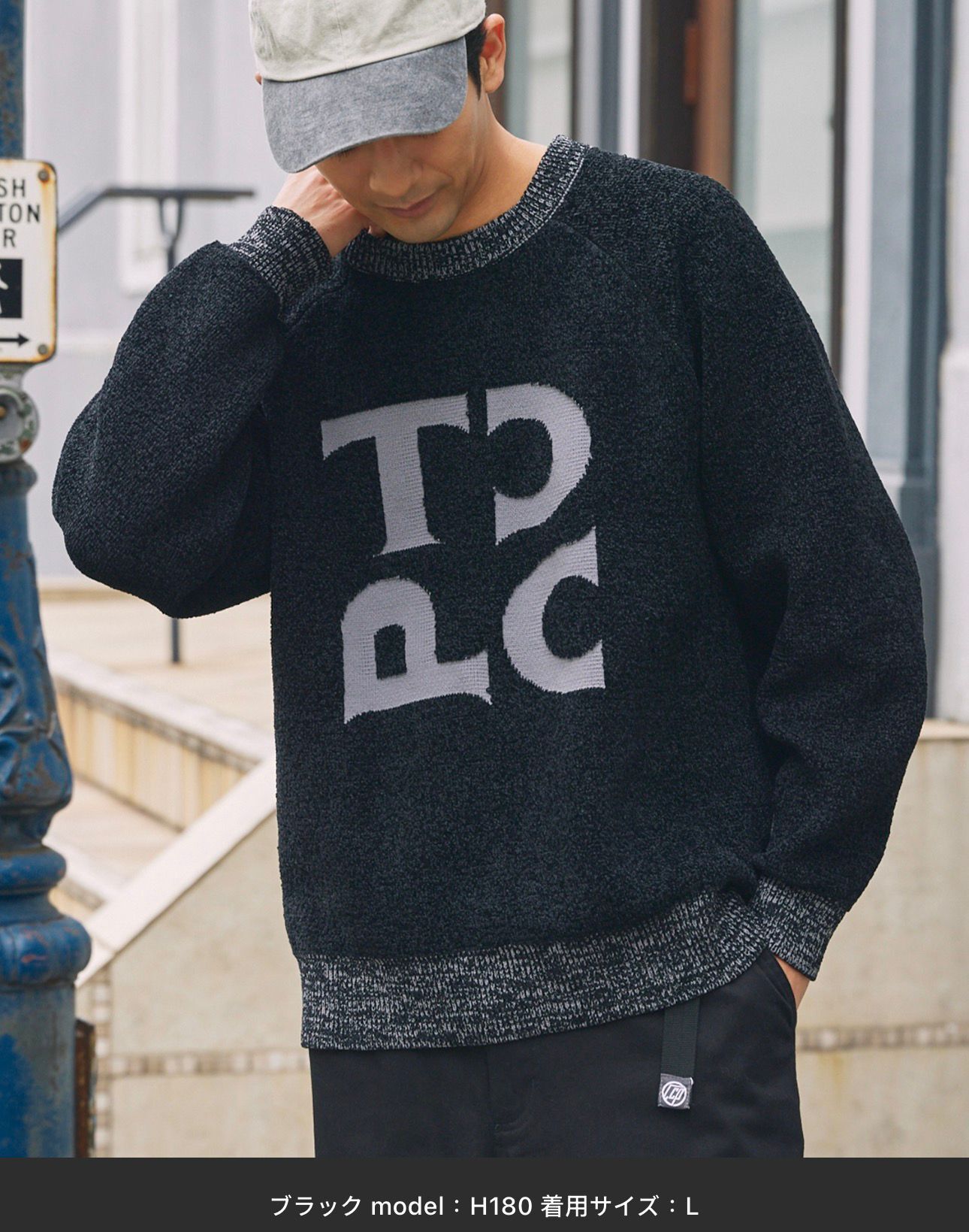 【預購】JN120101 THE CRAFT CREW PRODUCTS logo圓領針織上衣