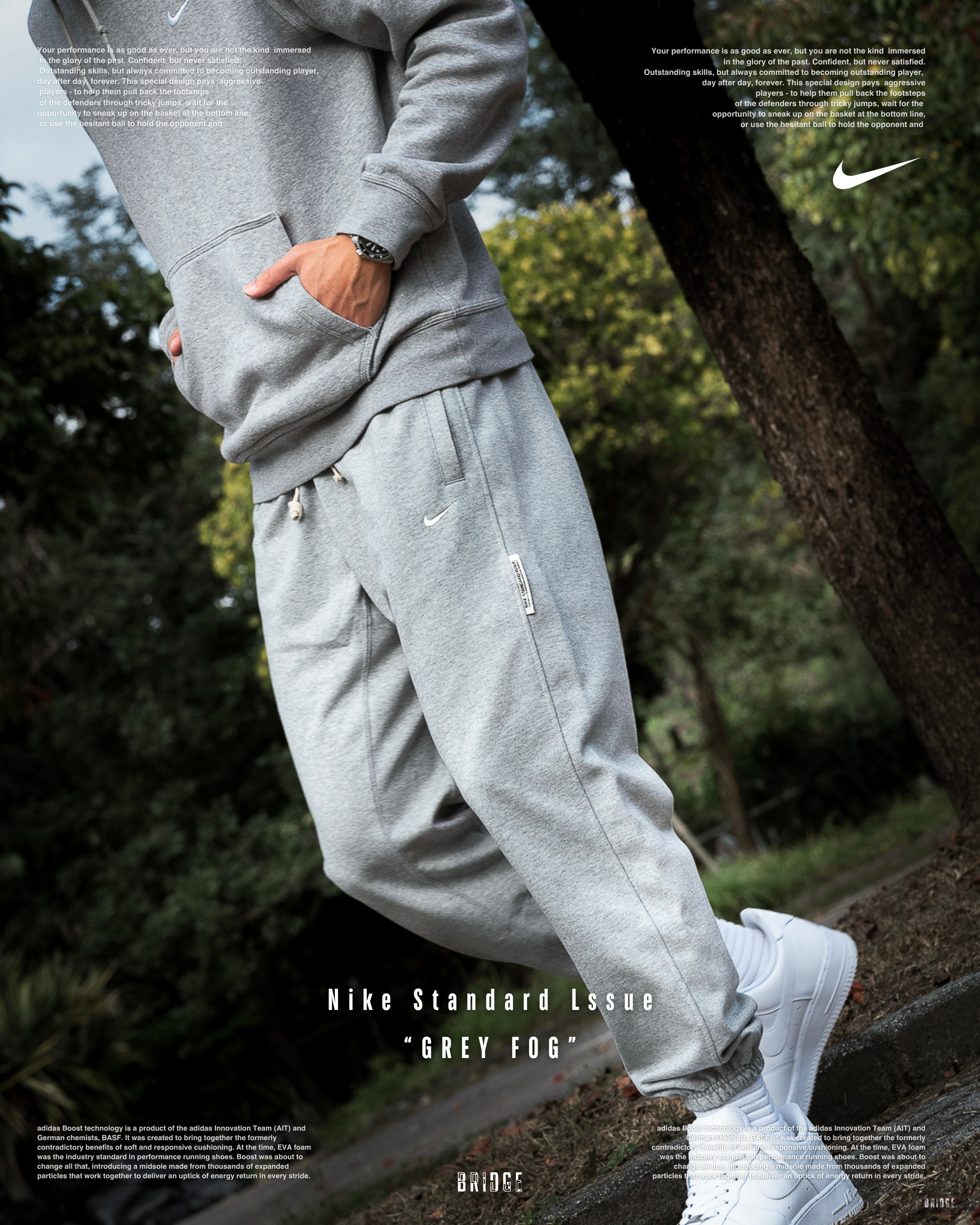 『真理 自己創造 頂天棉褲 』Nike Standard Issue 灰棉褲 CK6366-063