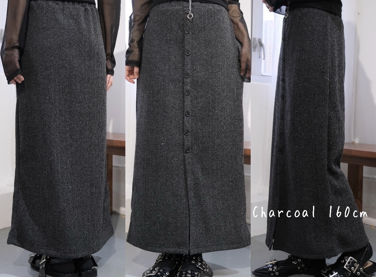 前後著鈕扣針織SK