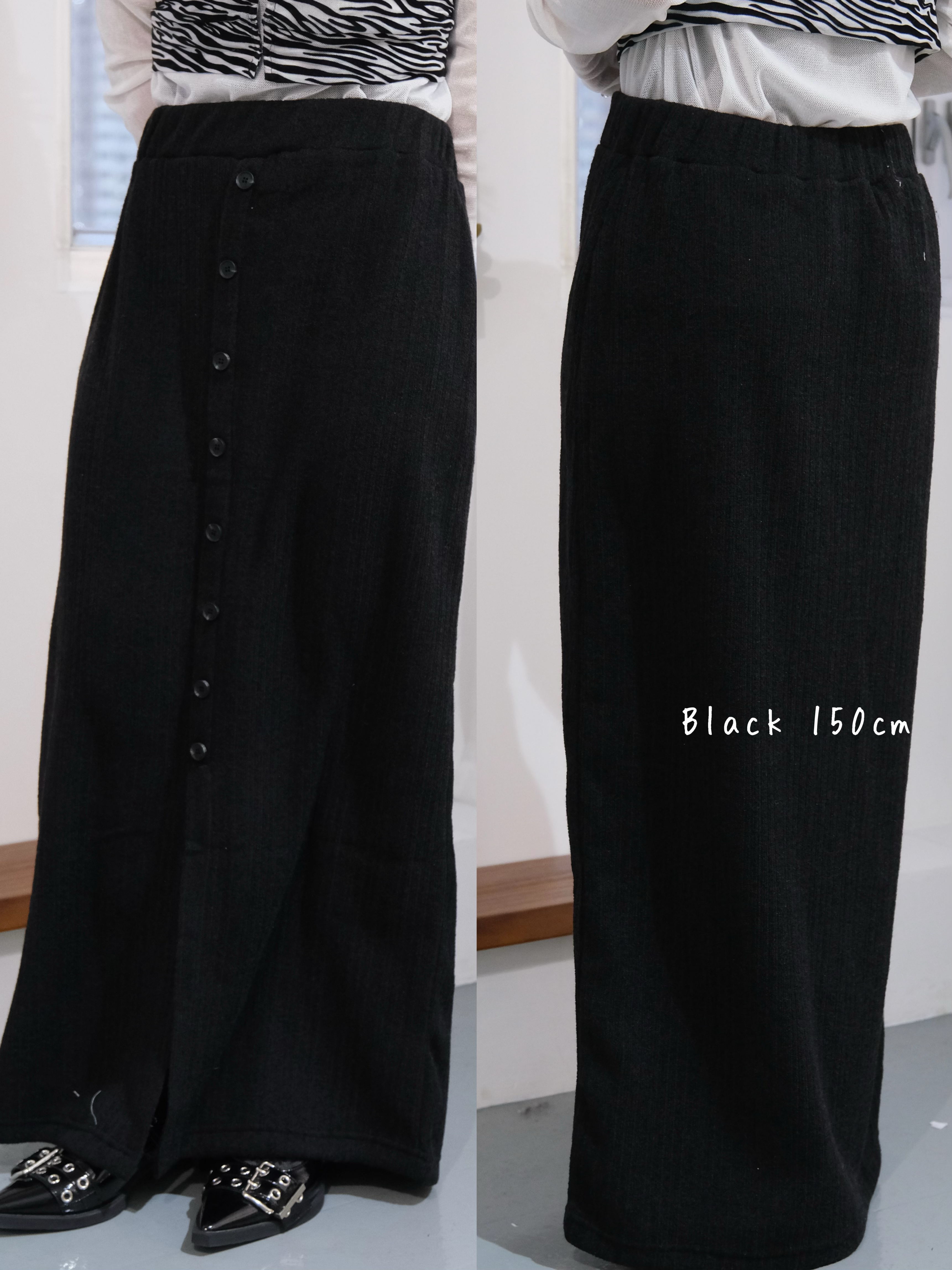 前後著鈕扣針織SK