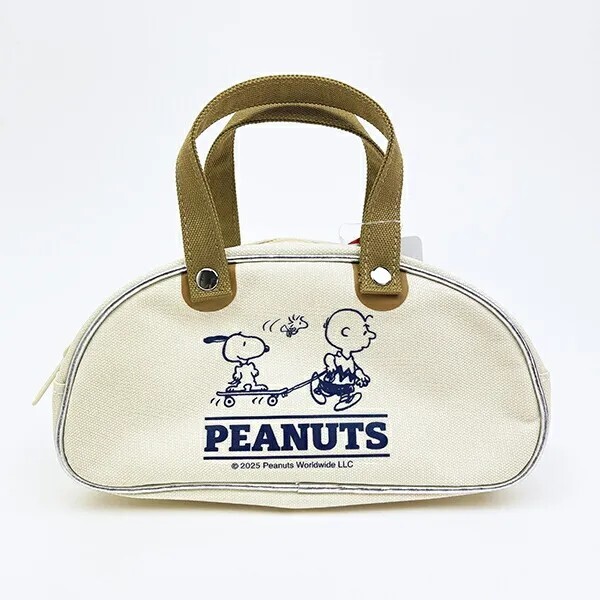 Snoopy Retro Bag Pouch White SNOOPY