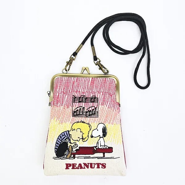 Snoopy Tatami Embroidered Pen Pouch with Clasp and Piano Design