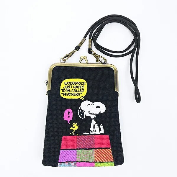 Snoopy Tatami Embroidered Pen Pouch with Clasp and House Design