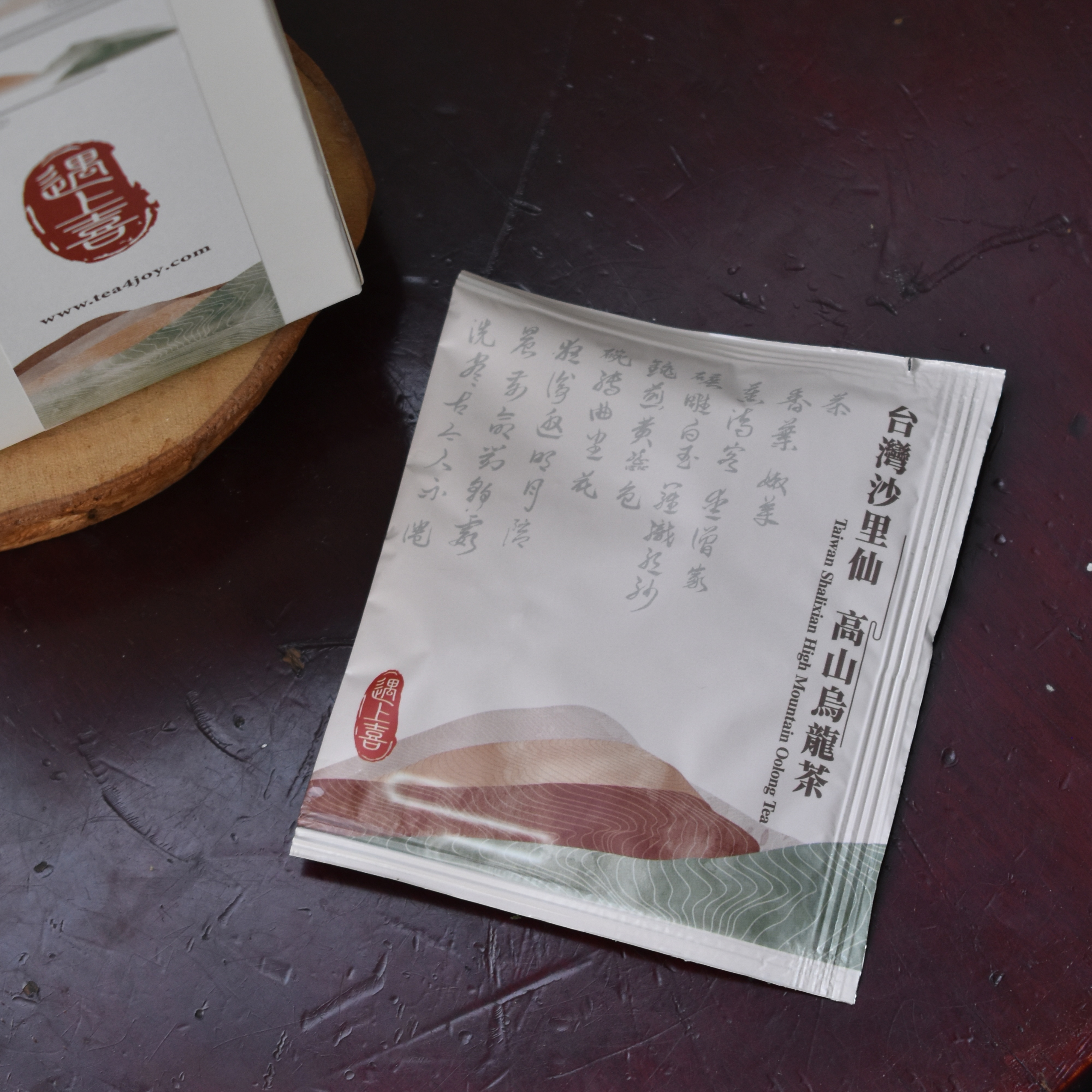 【台灣南投沙里仙】頂級高山烏龍茶包 (50入/袋)｜玉米纖維立體茶包．氮氣保鮮