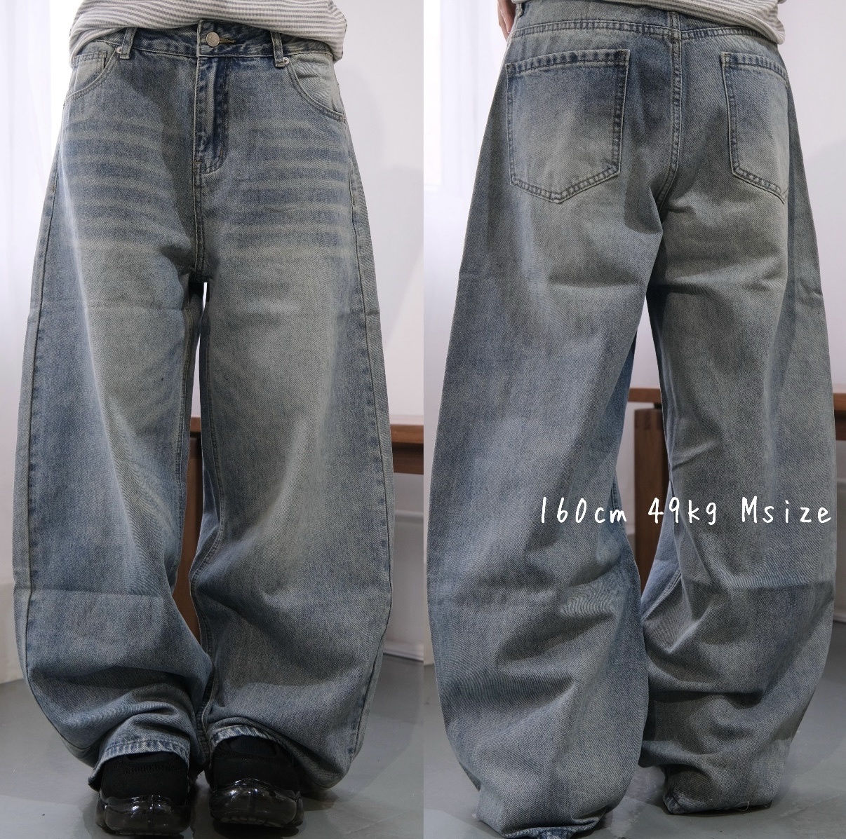 小個子洗水淺牛仔寬鬆褲