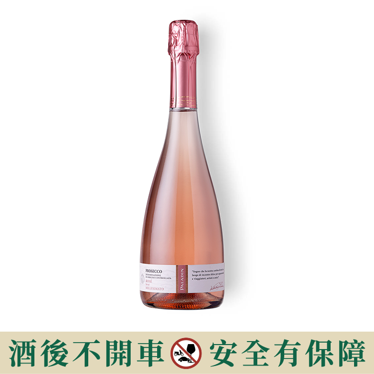 Prosecco DOC Millesimato Brut Rosé