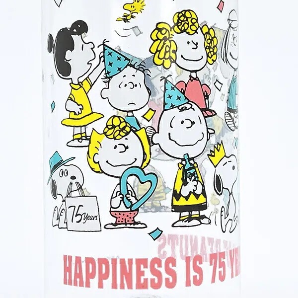 Snoopy Stylish Blow Bottle Green Lunch Water Bottle PEANUTS 75th Anniversary SNOOPY