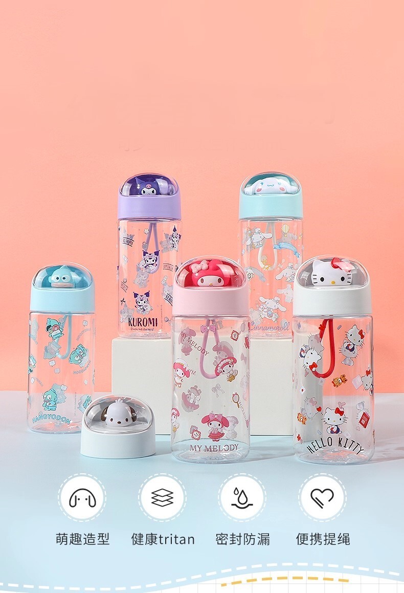 【三麗鷗系列】公仔太空冷水杯500ml