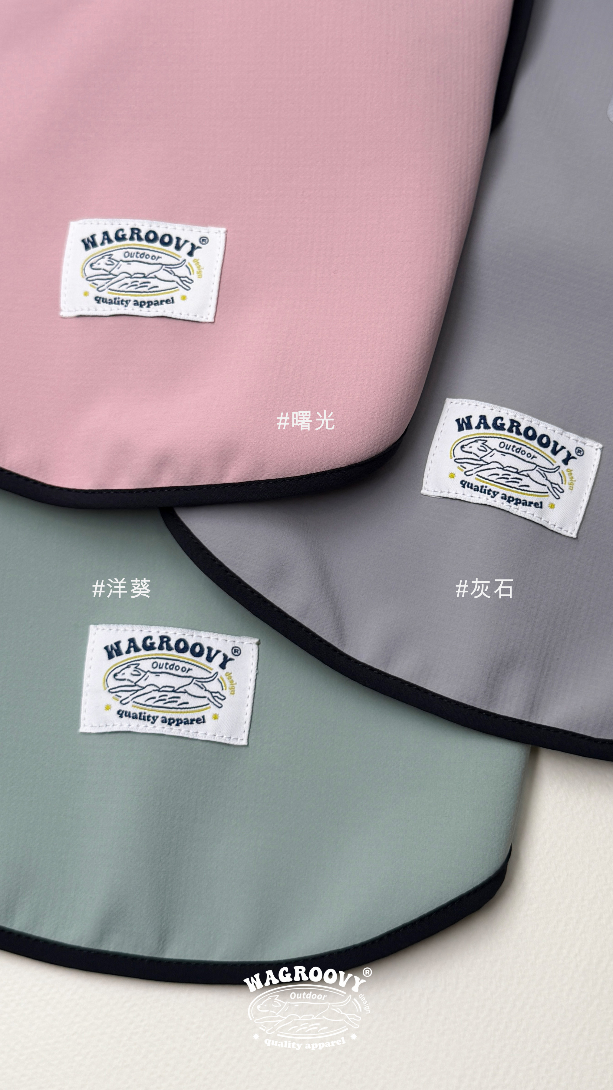 【Wagroovy時毛小孩】防潑水跑跑衣-PAO5系列(三色）