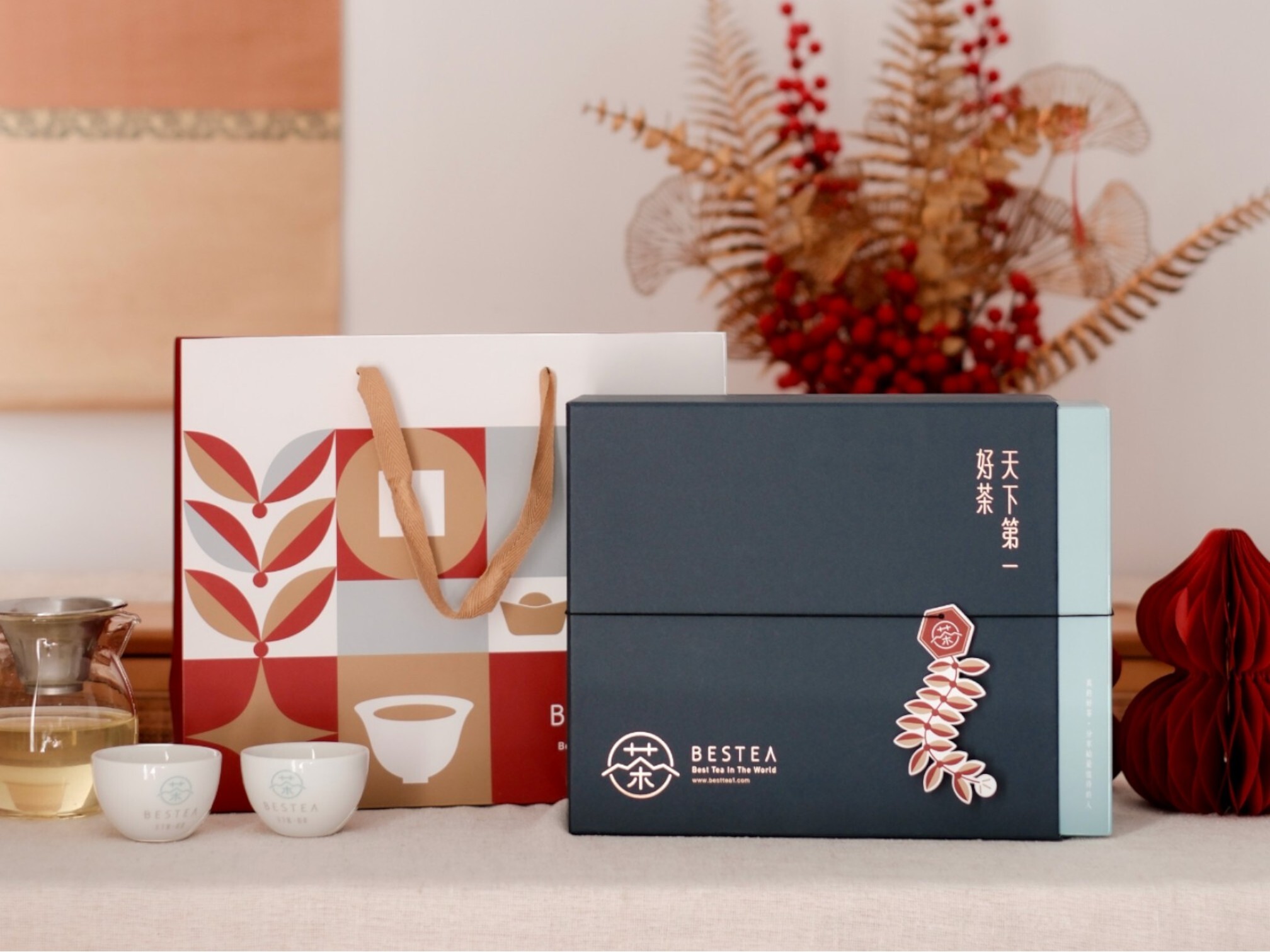 福悠然茶葉禮盒