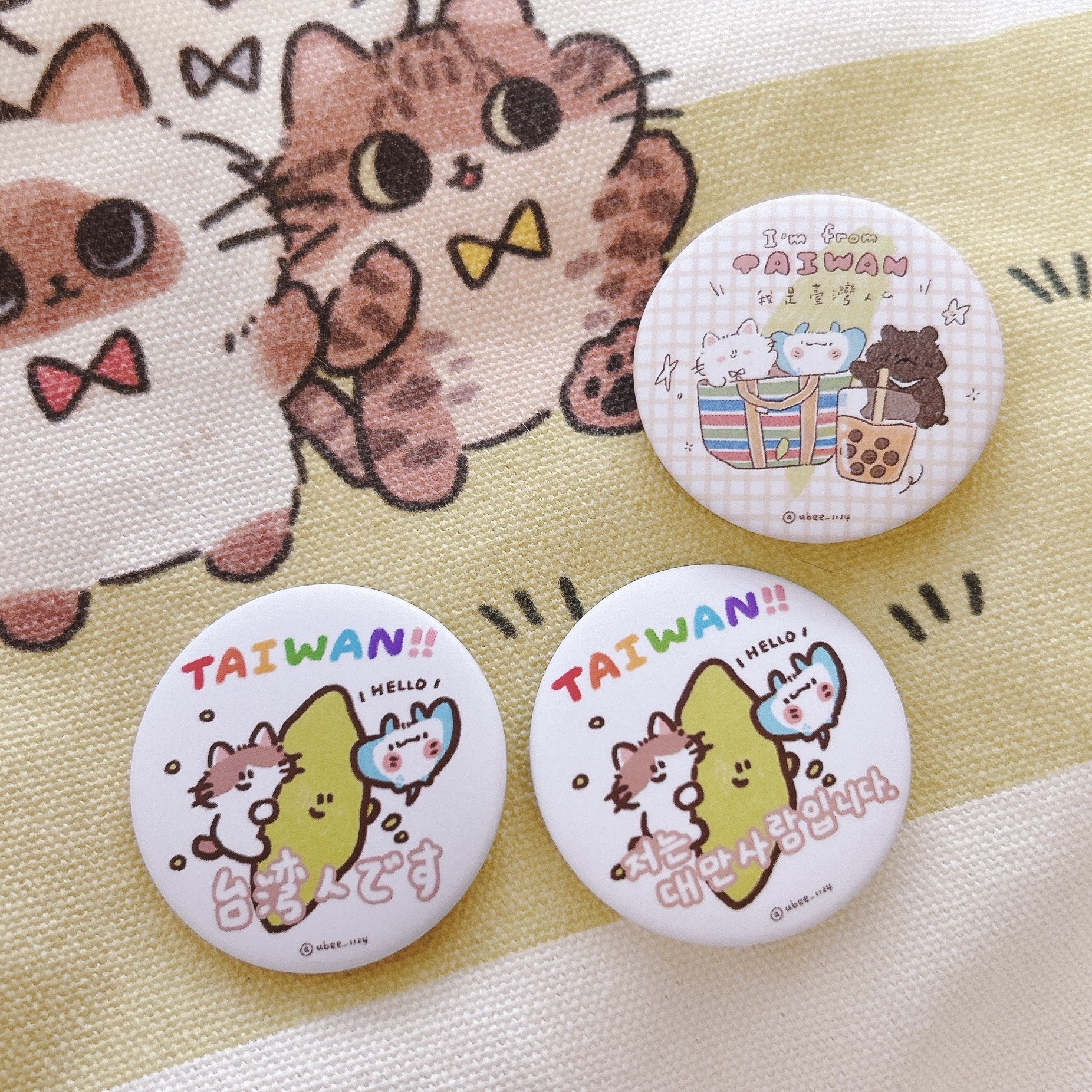 魚餅一隻熊｜我是台灣人 徽章（日文款/韓文款/珍奶茄子袋款）