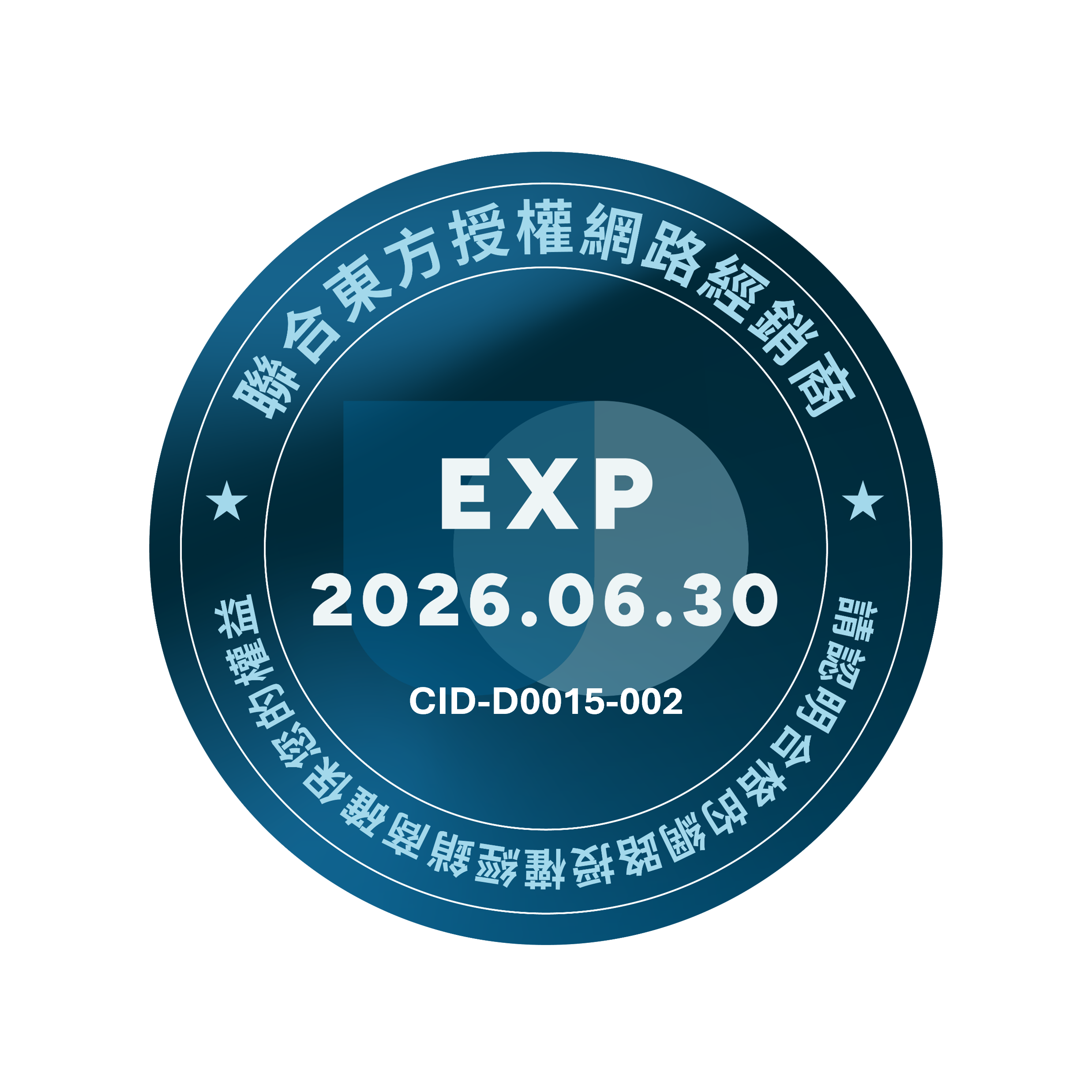 PETKIT 佩奇 W4X-UVC版 智能寵物循環活水機1.8L (無線馬達)