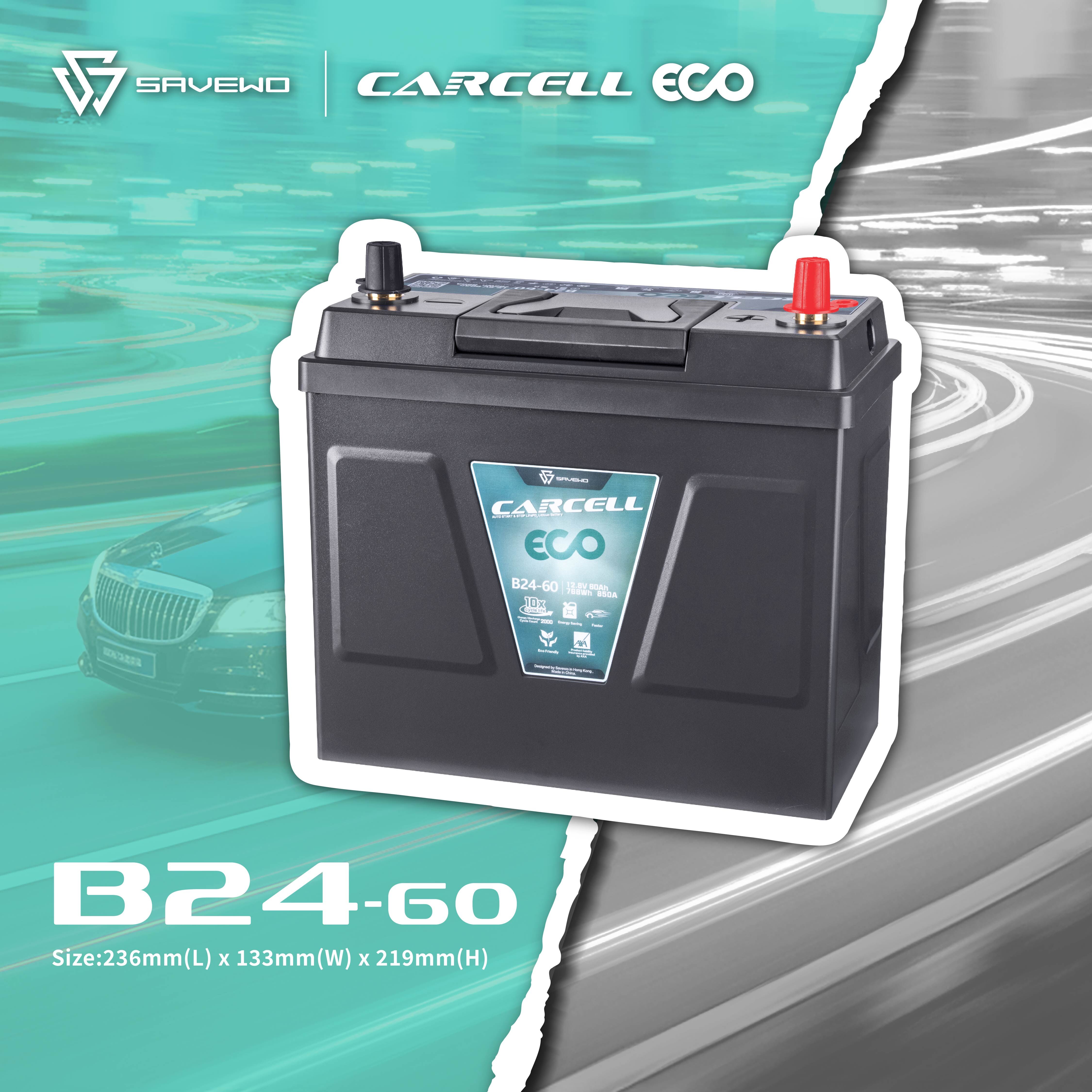 *原價$2099，預訂價$1799* SAVEWO CarCell ECO B24-60L/R 救世汽車電池